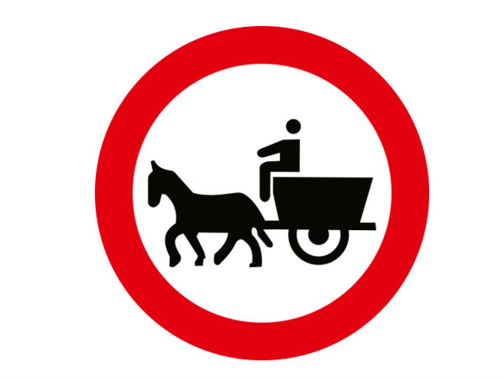 At Arabası Giremez Levhası