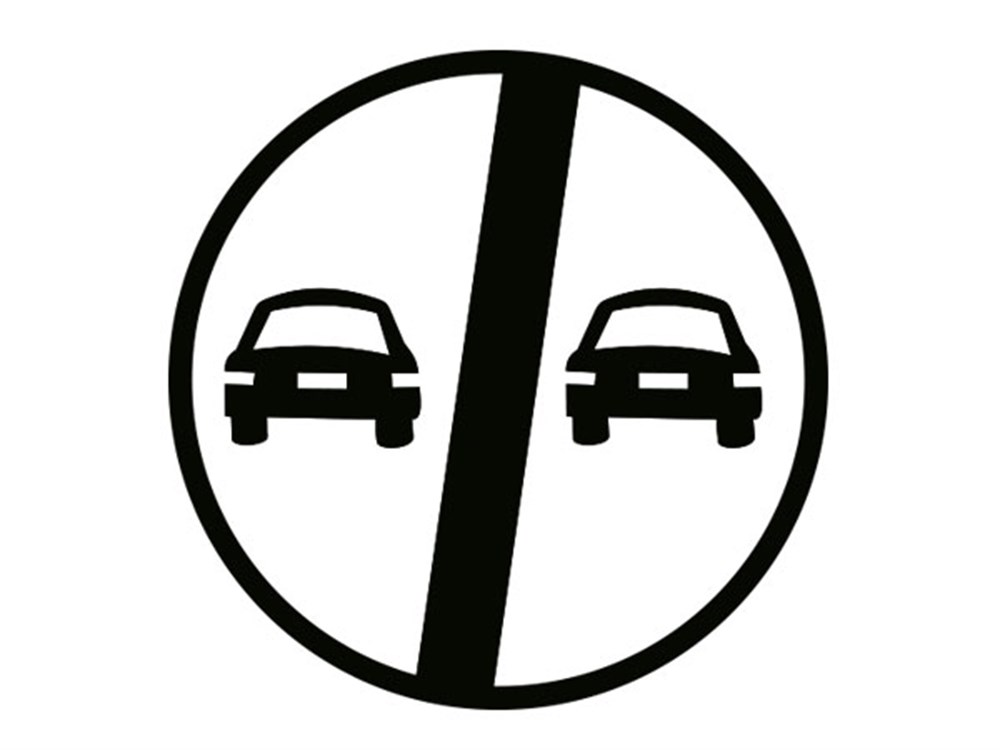 Geçme Yasağı Sonu Levhası